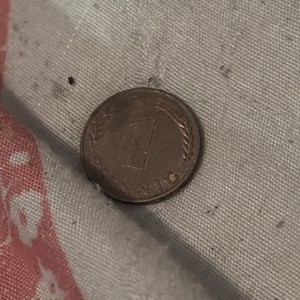 1950 German 1  Pfennig D Coin