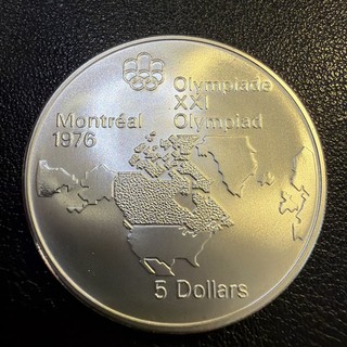 1973 CANADA 5 Dollars silver coin Montreal Olympics 0.925 Do4