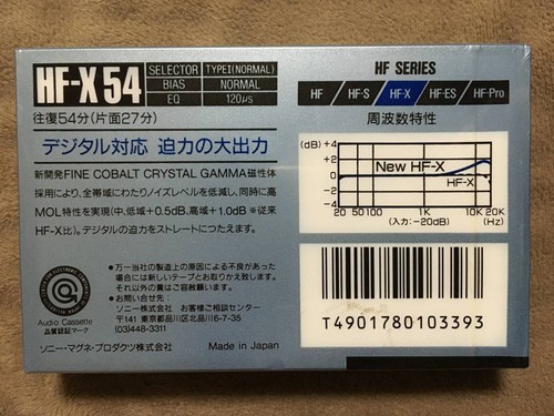 This Is A Very Rare Item Released In 1989. Sony Cassette Tape Hf-X 54 Made Japan - Picture 2 of 7
