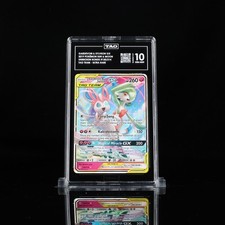 Gardevoir & Sylveon GX 130/214 Sm-Unbroken Bonds Holo TAG 10 on eBay