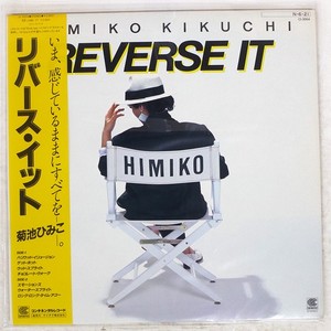 Face Records | eBay Stores