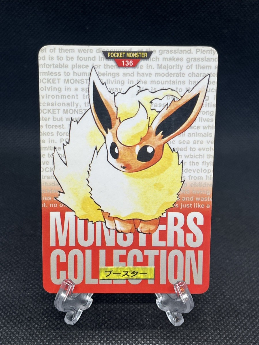Flareon No. 136 Carddass 1996 RED Bandai Japanese Pokemon Card | eBay
