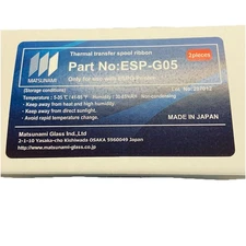 Free Shipping! ESPO Printer Thermal Transfer Ribbon (Box of 2) MATSUNAMI ESP-G05