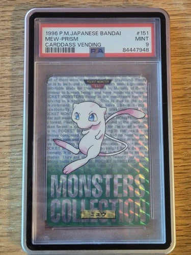 Mew PSA 9