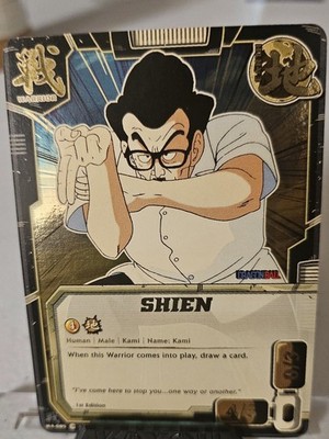 DragonBall z CCG The Awakening 2008  Shien  super rare 