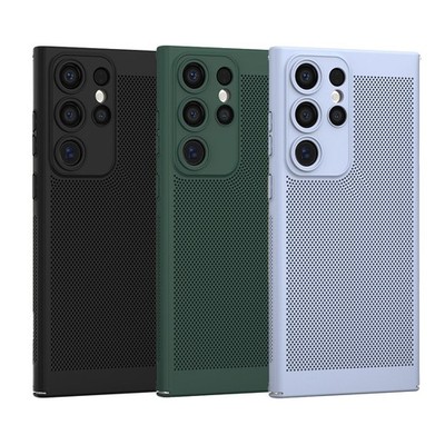 For Samsung Galaxy Note20 Ultra Note10+ Heat Dissipation Case Cooling Cover
