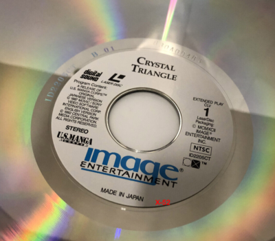 Crystal Triangle LD Laserdisc vintage format ova anime 禁断の