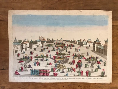 Vue d'optique XVIIIe - Fête que les chinois..lune du 24 août .. place de Pékin - Photo 1/4