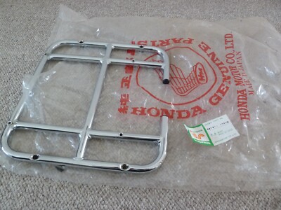 Honda CB650 Hondaline Cargo Rack NOS | 0815341550 | OE