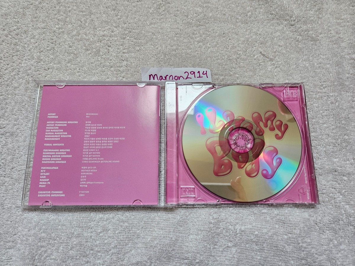うみたに　MAMAMOO CD MAMAMOO - I SAY MAMAMOO : THE BEST -Japan Edition-[Normal