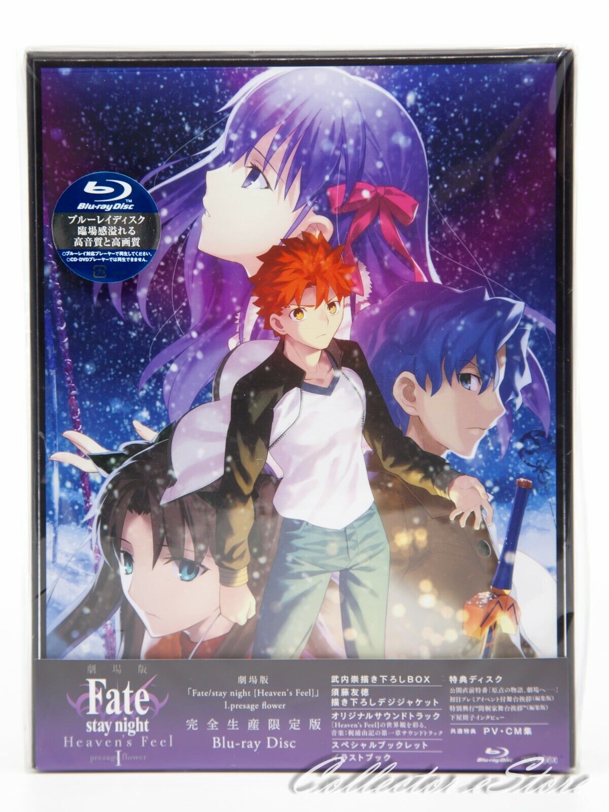  Fate/Stay Night Heaven's Feel I. Presage Flower Blu-ray :  Movies & TV