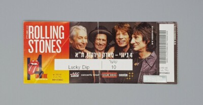 Rare Rolling Stones 14 on Fire Tel Aviv Ticket in used condition Nr. 1254663