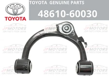 TOYOTA Genuine LEXUS LAND CRUISER 48610-60030 FRONT SUSPENSION ARM UPPER RH
