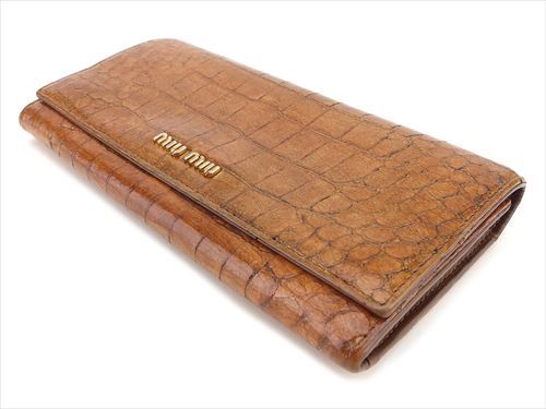小物 Archive miu miu leather wallet Braun Miu Miu Leather Wallet | Brown | FARFETCH