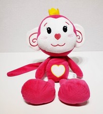Fiesta Mono Sonriente con Corona Orejas y Pies Grandes Peluche Juguete 15" Usado en Excelente Condición