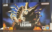 Bandai S.H.MonsterArts Legion Gamera 2 Attack of Legion Figure New Unopend