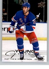 Visual History of Upper Deck Baseball Cards from 1989 to 2010 9