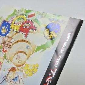 JOY JOY KID Neo Geo CD 1472 nc