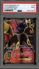 Pokemon Umbreon EX XY Fates Collide Full Art #119 PSA 9 Mint
