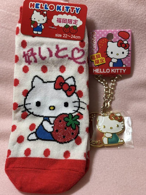 Sanrio Local Hello Kitty Fukuoka Socks & Key Chain Set