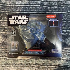 Star Wars Micro Galaxy Squadron Gungan Bongo Submarine  0151 Target Exclusive C1
