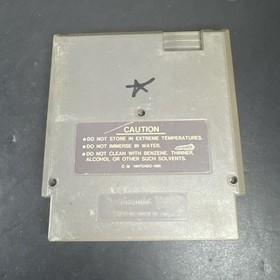 Ikari Warriors (Nintendo Entertainment System, 1988) NES