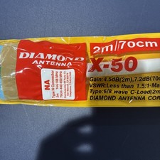 New Diamond X50 2M/70CM High-performance 2m/70cm Antenna