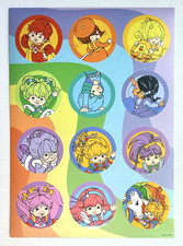 Hallmark HMK   Rainbow Brite   Sticker Sheet Patty Canery Blue Buddy Moonglow