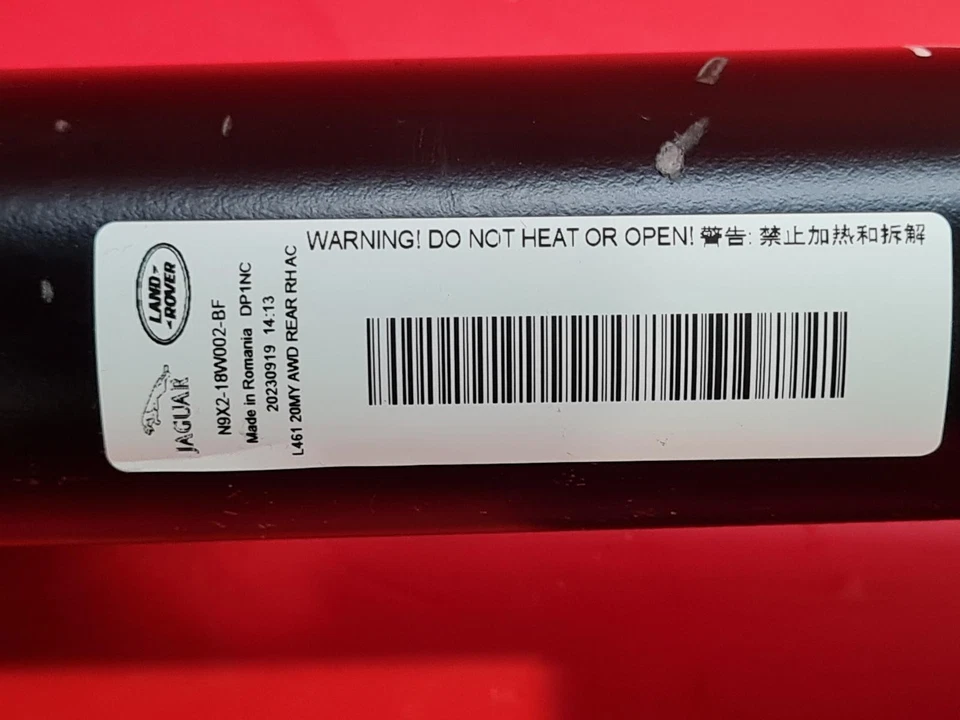 RANGE ROVER SPORT SHOCK ABSORBER REAR DRIVER SIDE RH SUSPENSION 3.0 DIESEL - Image 2 of 4