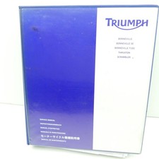 Original Triumph Bonneville SE T100 THruxton Scrambler Werkstatthandbuch C5156