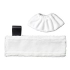 For Karcher SC2 SC3 SC4 SC5 Steam Mop Cleaner Steam Pad Cloth Cover Parts