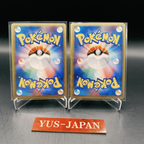 Pokemon Card Darkrai & Cresselia Legend Top and Bottom Set Character Goods 13 - Picture 2 of 22