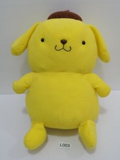 Pompompurin Purin L003 Sanrio Banpresto Prize Large 2000 Plush 13" Doll japan