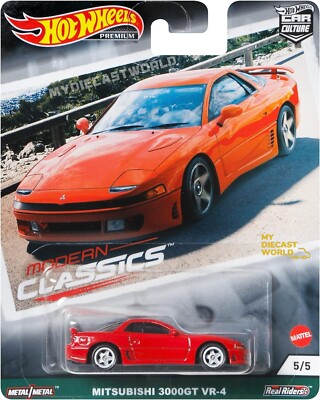 Hot Wheels Red Mitsubishi 3000GT VR-4 Car Culture Modern Classics