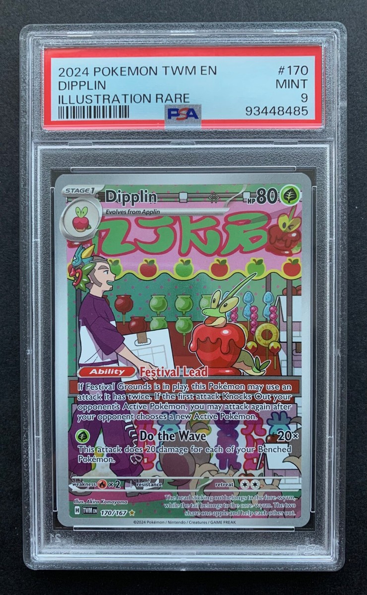 donyell malen 10シリ psa9 2021-22 STADIUM Chrome DONYELL MALEN BLUE X - FRACTOR PSA 9 | eBay