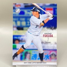 SHUHEI FUKUDA BBM Chiba Lotte Marines 2023 Baseball Magazine Card Japan F/S