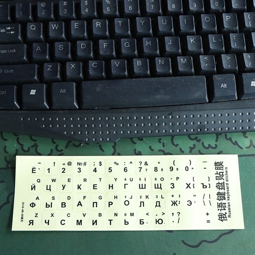 2Pcs Russian Language Ukrainian Keyboard Sticker Black/Clear/Yellow Backgrou SN❤ - Picture 4 of 13