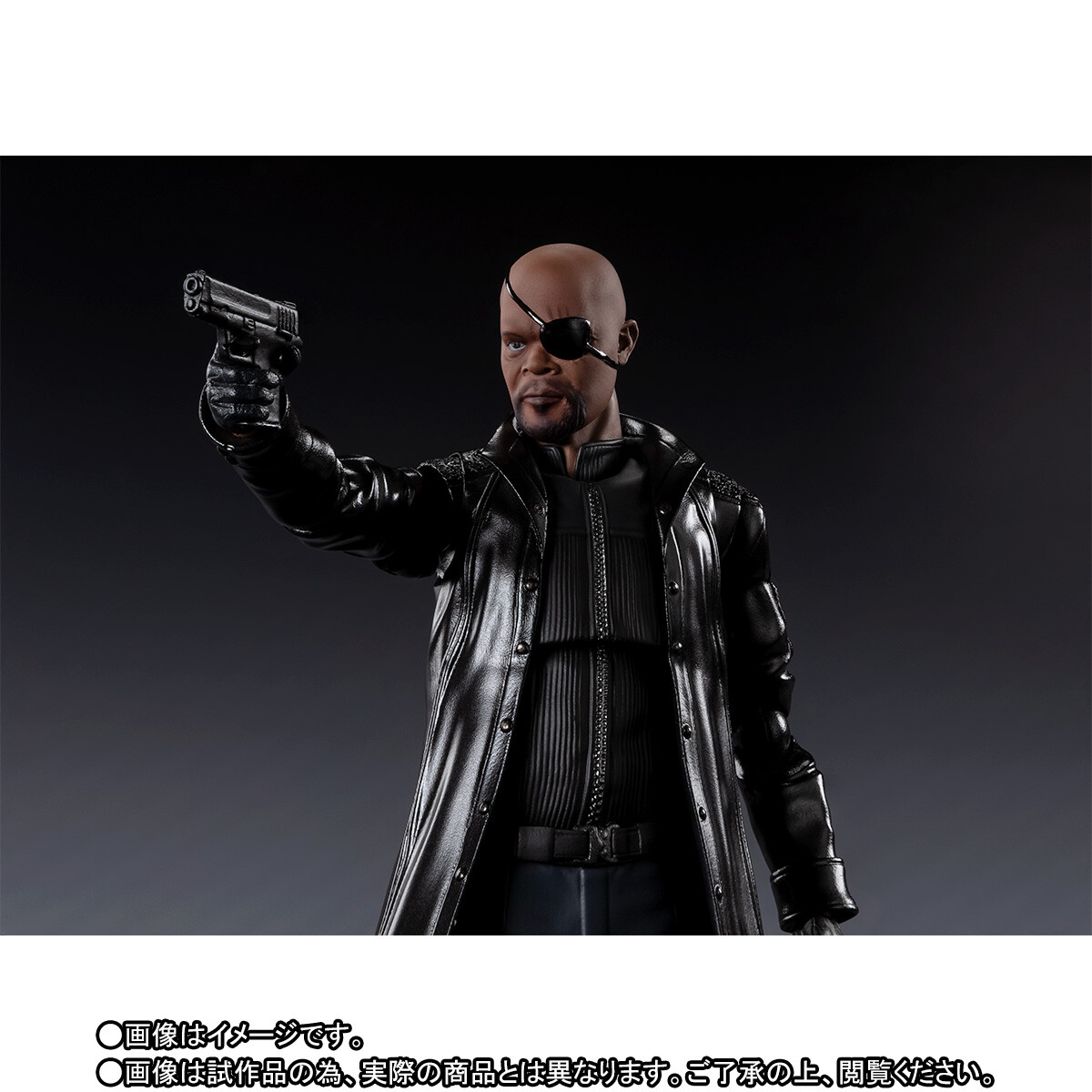 Tamashii Bandai S.H.Figuarts SHF Marvel Avengers Nick Fury | eBay