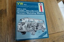 Revue technique Volkswagen 1600