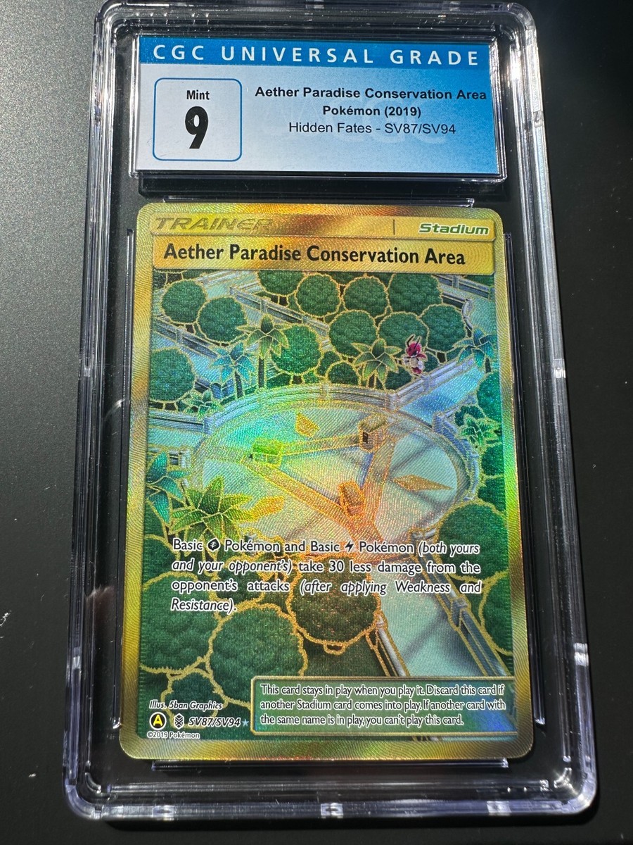 エリア20th　PSA10 2025年最新】清冽の水霊使いエリア 20th psa10の人気アイテム