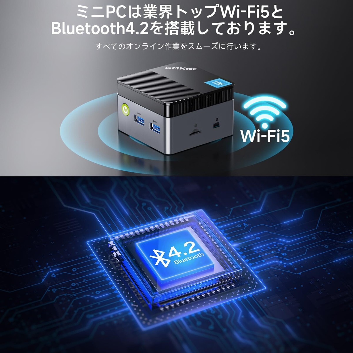 新品 GMKtec ミニpc N97ミニパソコン DDR5 12GB+256GB Amazon.com: GMKtec Mini PC, G5 Micro Desktop Computer, 12th