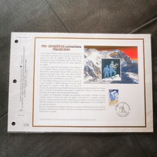 ⭐ FRANCE Feuillet CEF Conquête de l'Annapurna 2000 FDC 1er Jour Timbre ⭐
