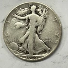 1946-S WALKING LIBERTY HALF DOLLAR #1
