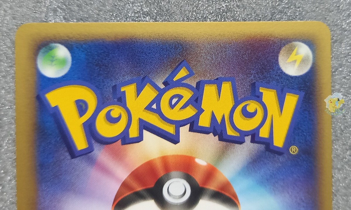 Pokemon 2005 Japanese EX Mirage Forest 1st Ed Machamp 049 Pokemon 2005 Japanese EX Mirage Forest 1st Ed Machamp 049