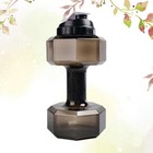 Dumbbell Shape Water Bottle Exercise Dumbbells Adjustable Fitness Cup