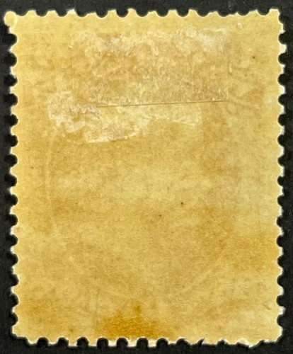 U.S. 10c Official, Dept. of War, Scott #O88, Thin Hared Paper, MH, F-VF - Picture 2 of 2
