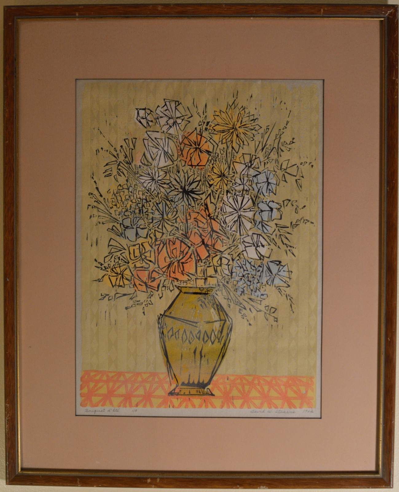 Picture 1 of 7