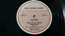 Apple (from) Israel Vibration - Be Mine /Reggae 12" World Enterprise