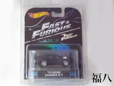 QS088 Hot Wheels Fast Furious 70 DODGE CHARGER R T Dodge Charger Fast F