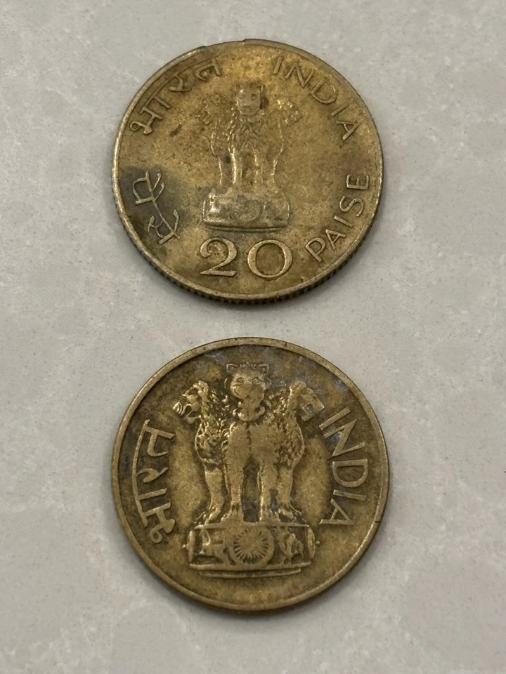 1969 India Mahatma Gandhi & 1971 Lotus 20 Paise Aluminum Bronze Coins #10 - Image 4 of 4
